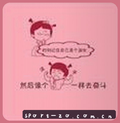 周杰