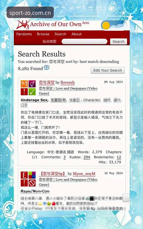 中欧体育登录入口推荐 揭秘中欧体育登录入口推荐:老玩家才知道的3个高效通道